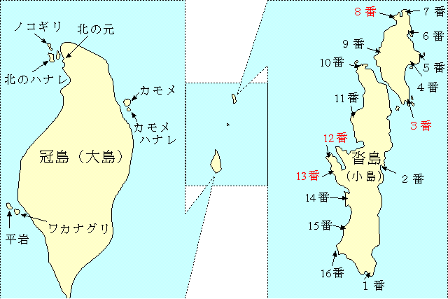 kan-zen.gif (11488 oCg)